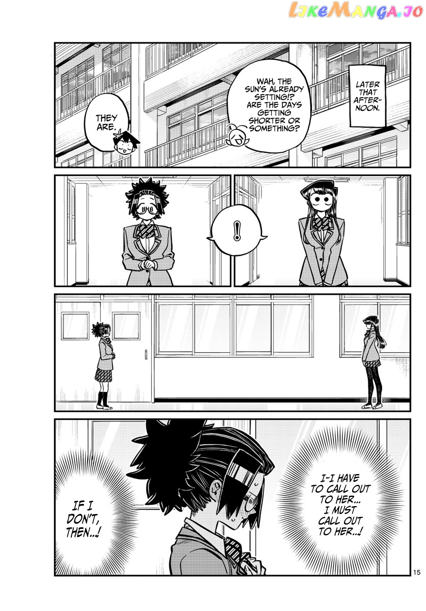 Komi Can